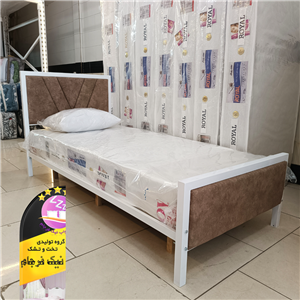 تخت خواب یک نفره مدل سون