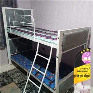 تخت خواب دو طبقه مدل سورنا