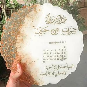 گیفت عقد و عروسی کارشده بارزین و ورق طلا