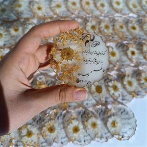 گیفت رزینی باگل بابونه سایز 7 سانتی