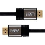 Knet Plus KP-HC155 HDMI Cable 2.0 15m
