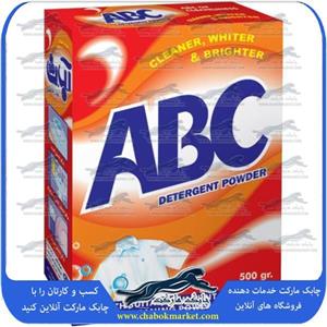 پودر رختشویی دستی آ.ب.ث بسته 500 گرمی ABC Hand Wash Washing Powder 500g