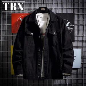 کت جین گرم بالا کد 471