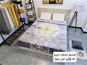 پتو ضخیم ابریشمی ۴کیلویی۲نفره دورو برند بونتیو طلایی