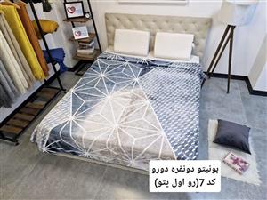 پتو ضخیم ابریشمی ۴کیلویی۲نفره دورو برند بونتیو طلایی 
