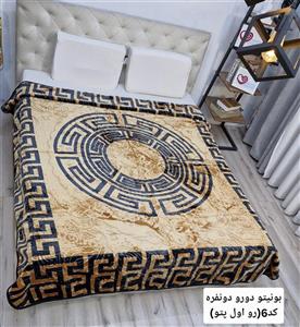 پتو ضخیم ابریشمی۴کیلویی ۲نفره دورو طرح ورساچه برند بونتیو سیلور 