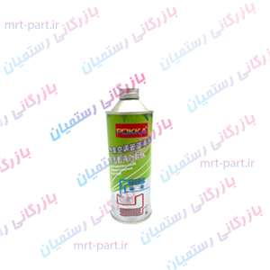 کیلینر/محلول شست وشوی مدار کولر خودرو برند پوکا حجم ۴۵۰cc