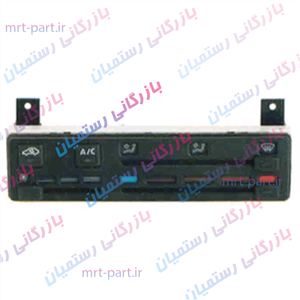 پنل بخاری اسلایدی ۳ حالته پژو ۴۰۵ ،پارس،سمند برند شرکتی