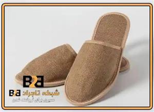 دمپایی حوله ای هتلی شیراز