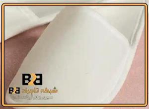 دمپایی حوله ای فانتزی مشهد کد 776