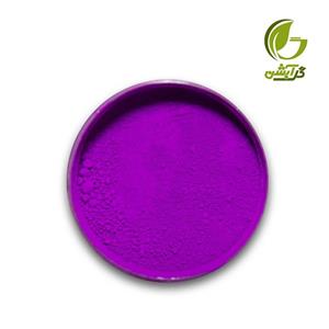 رنگ پودری فلورسنت بنفش 45 گرم  کد 02