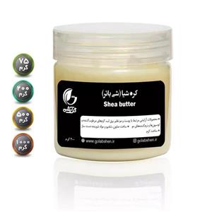 کره شیا یا شی باتر آکوما ترک مراقبتی - برند گلابشن - 1000 گرم 