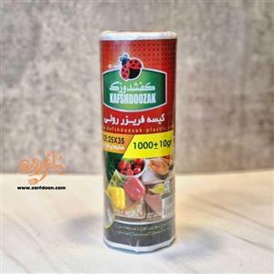 کیسه فریزر رلی یک کیلیی | لازم یکبار مصرف ظرفدن