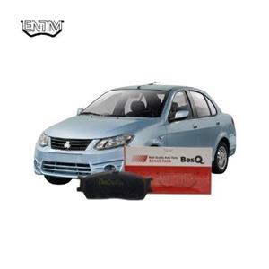 لنت ترمز جلو سمند ملی برند بس کیو (Besq)