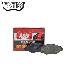 لنت ترمز جلو پژو 206 تیپ 2 سال 1392-1380 برند آسیا (Asia)