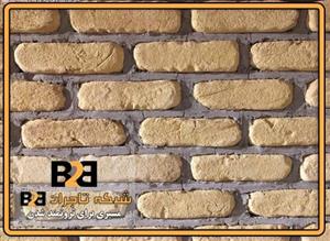 آجر نسوز قزاقی نیمه قرمز