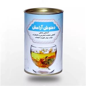 دمنوش گیاهی آرامش - آرام بخش خواب آور و کاهش استرس 100 گرم
