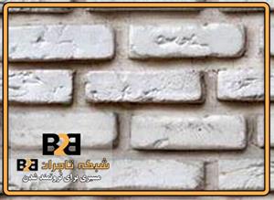 آجر نسوز قزاقی نیمه ابلق
