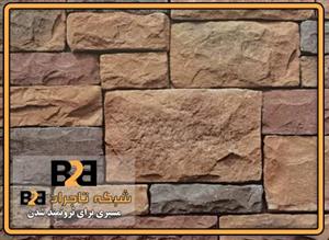 آجر نسوز قزاقی دور ستون