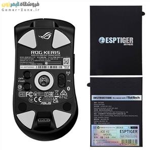 اسکیت موس راگ کریس مدل Esports Tiger ICE V2 Mouse Feet/Skates for ROG Keris