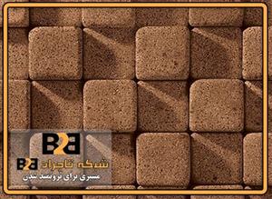 آجر نسوز قزاقی کف 20*20 زرد