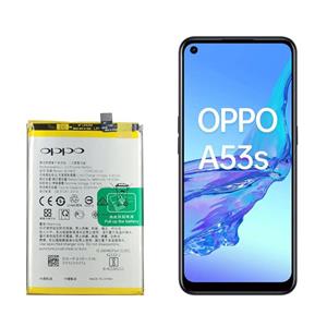 باتری گوشی اوپو Oppo A53s مدل BLP805