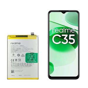 باتری اصلی گوشی ریلمی C35 مدل BLP877