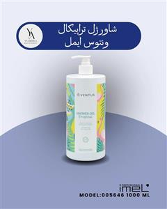 شاور ژل تراپیکال ونتوس ایمل 1000 میل مناسب برای انواع پوست و حساس Ventus Tropical Shower Gel