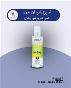 اسپری آبرسان بدن،صورت و مو ایمل 250 میل مناسب برای انواع پوست و مو Imel Hydrating & Refresh Water Spray