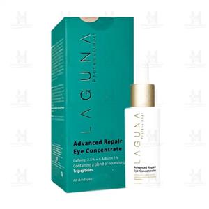 سرم پروفشنال دور چشم کافئین لاگونا 30میلی لیتر