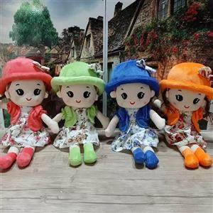 عروسک دختر کلاه دار قرمز (70 سانتی)