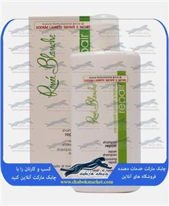 شامپو ترمیم موهای رنگ شده رنه بلانش 