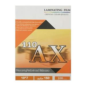 طلق پرس سایز 10×7 سانتی متر برند ax بسته 100 عددی
