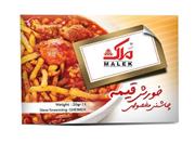 چاشنی مخصوص خورش قیمه ملک 20 گرمی