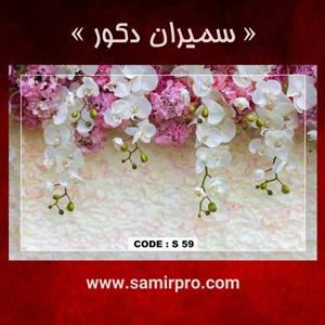 تایل آسمان مجازی سقف کاذب طرح گل بهاری چاپ مستقیم کد S59