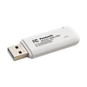 دانگل وایرلس  پاناسونیک مدل  ET-WML100