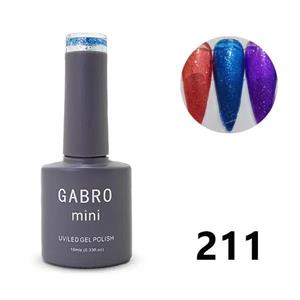 ژل لاک گابرو سری آبنباتی 10 میل شماره 211