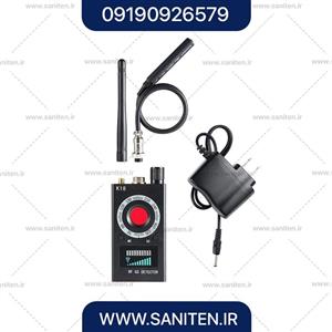 فرکانس یاب و لنزیاب OGuard-SD K18