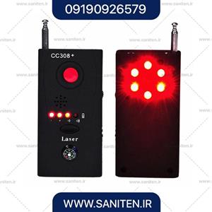 فرکانس یاب و لنزیاب OGuard-SD CC308 پلاس