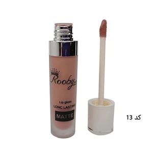 رژ لب مایع 24 ساعته مات شماره 13 روبی سیما - Rooby Sima