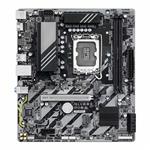 مادربرد گیگابایت مدل B860M H