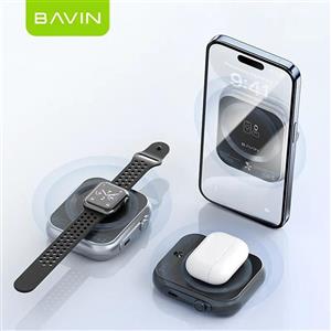 پاوربانک وایرلس 5000 مگنتی باوین Bavin PC1096 3 in 1 توان 20 وات