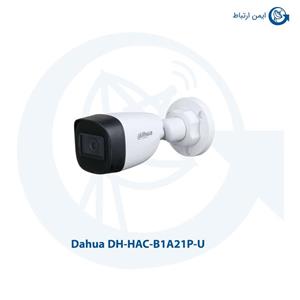 دوربین مداربسته داهوا 2 مگاپیکسل بولت DH-HAC-B1A21P-U