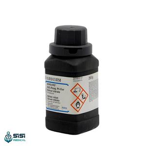 نیترات نقره 10 گرمی مرک آلمان  Silver nitrate