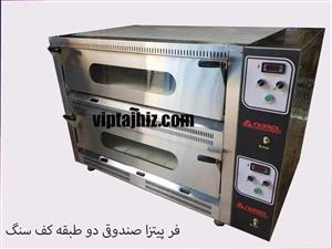 فر پیتزا صندوقی دو طبقه اتومات کف سنگ طرح ایتالیایی برند نوبل 24 بشقاب