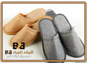 دمپایی هتلی آداک اصفهان کد 06