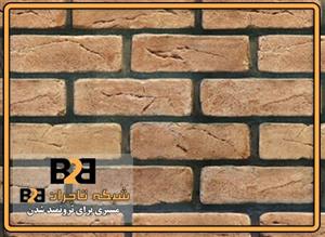 آجر نسوز قزاقی پلاک ابلق کد 15