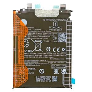 باتری اصلی شیائومی Redmi Note 13 Pro 4G مدل BM5T