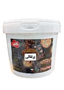 شکلات ساچر پرتقالی کام کایا – 2/5 کیلویی