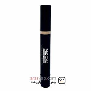 کانسلر یورن YORN اصل ضد چروک قوی ۲۴ ساعته مدل Pro Style حجم ۷ گرم